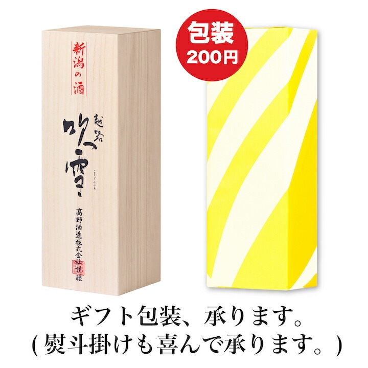 ڽľɮ̾ 񤭥٥ 磻 㼼¢ 㵨 750ml Ȣ ɸ 