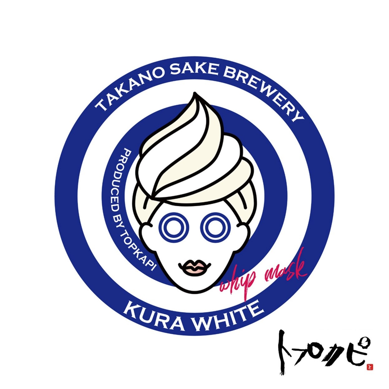 ۥåץޥ KURA WHITE (¢ۥ磻) 50g [եѥå] ʿΥƥ ȥץԴƽ ¤