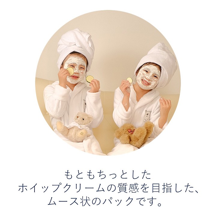 ۥåץޥ KURA WHITE (¢ۥ磻) 50g [եѥå] ʿΥƥ ȥץԴƽ ¤