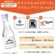 ̾ ꥸʥ٥ ܼ ̼ Ϫ 180ml  ȥ   ¤