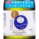 㤵󤢤꤬Ȥ  ܼ ٥å 300ml3   ¤