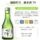 㤵󤢤꤬Ȥ  ܼ ٥å 300ml3   ¤