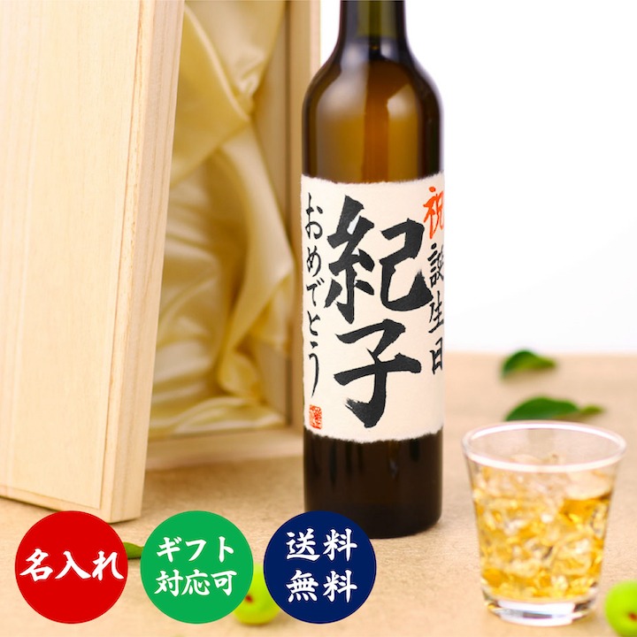 ڽľɮ̾ ߼ ܼŹ ɮ񤭥٥ 500ml Ȣ  ¤