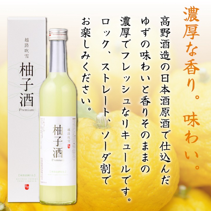 ϩ ͮҼ ץߥ Ź 500ml  ¤
