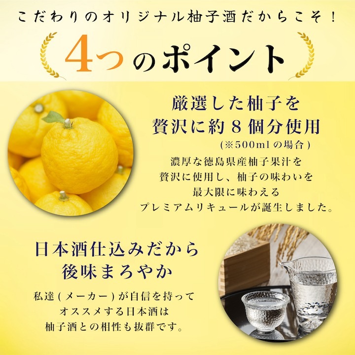 ϩ ͮҼ ץߥ Ź 500ml  ¤