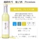 ϩ ͮҼ ץߥ Ź 500ml  ¤