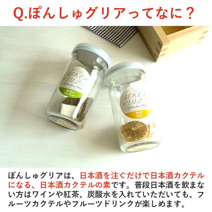 ڥꥹޥۤݤ󤷤奰ꥢ  & ꡼ꥹޥ ƶ ϩ 720ml å