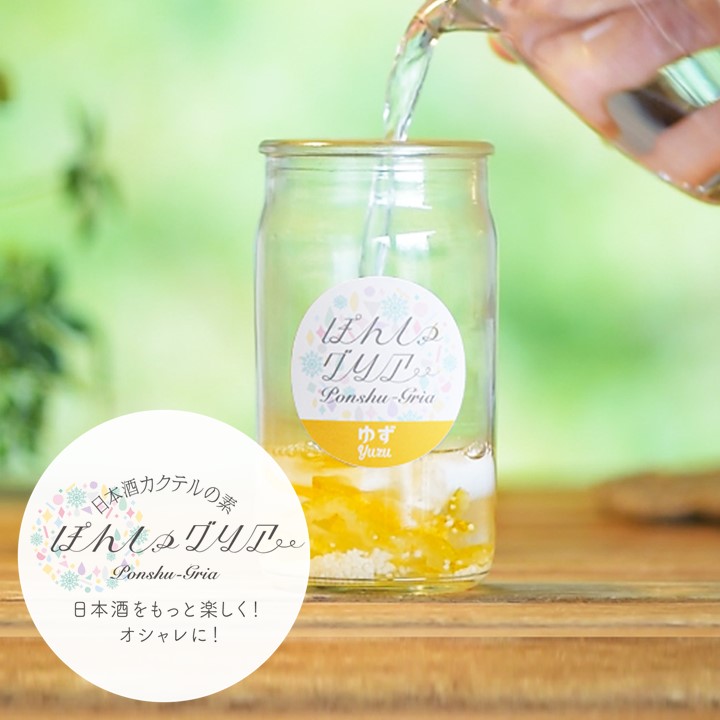 ڥꥹޥۤݤ󤷤奰ꥢ  & ꡼ꥹޥ ƶ ϩ 720ml å
