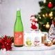 ڥꥹޥۤݤ󤷤奰ꥢ  & ꡼ꥹޥ ƶ ϩ 720ml å