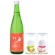 ڥꥹޥۤݤ󤷤奰ꥢ  & ꡼ꥹޥ ƶ ϩ 720ml å