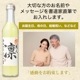 ڽľɮ̾ ͮҼ ɮ񤭥٥ ϩ 500ml Ȣ ܼŹ 椺  ¤
