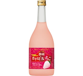 寶 和リキュール「産地めぐり」＜静岡恋する白いちご＞720ML