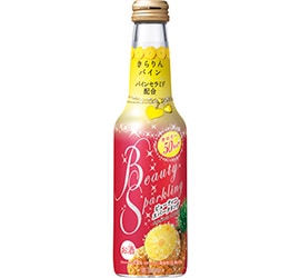一どん小瓶及び大瓶のセット ラベルに小さい破れあり タカラ「BeautySparkling」＜きらりんパイン
