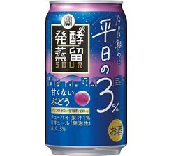 缶チューハイ 350ml&500ml 55本 楽天市場】【酎ハイ ビール】チューハイ 【本州のみ 送料無料