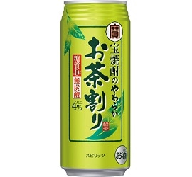 【B】宝焼酎のやわらかお茶割り 480ml 24本入 2ケースセット 宝焼酎やわらかお茶割り480ML24本入 | チューハイ,その他 | 宝酒造