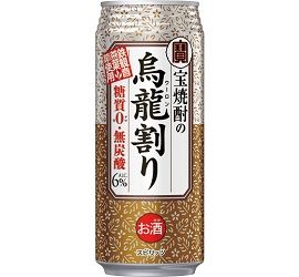【数量稀少】プレミア焼酎のみよし 九谷焼ボトル「龍」 プレミア焼酎のみよし九谷焼ボトル