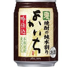 米焼酎　巌窟王　1800ml 6本 宝酒造 ギフト プレゼント お歳暮 クリスマス 米焼酎 1回のご