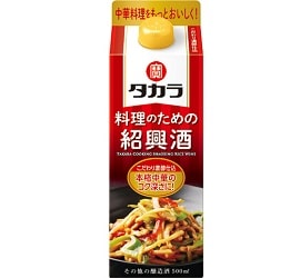 タカラ「料理のための紹興酒」500ml紙パック | 酒類調味料 | 宝酒造