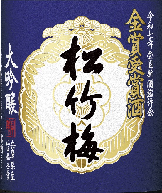 Ķߡӣǯ޼޼򣶣MLʥեȥܥåˡ