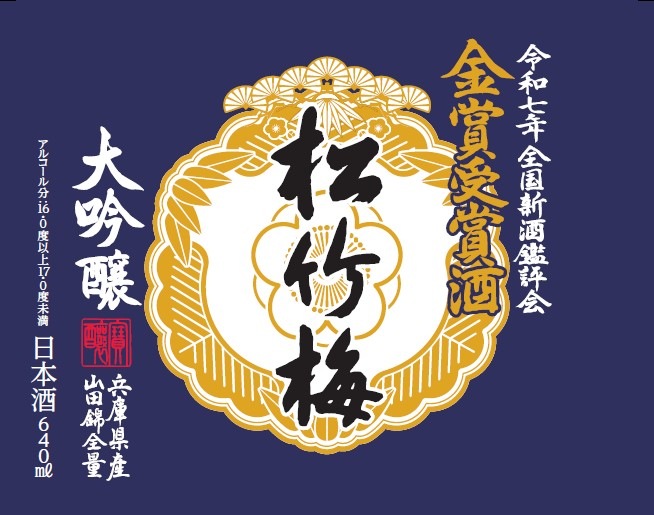 ������������޼��޼򡦻��Ķ�����Ƚ��ư��ߤ���٥��å�