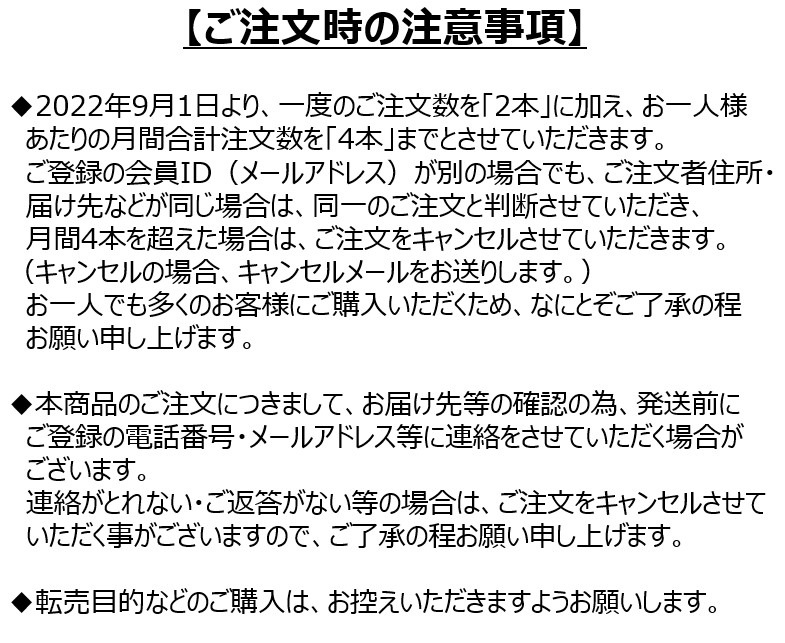 ������̤��ۥ֥��ȥ�֥�å��ʥ��եȥܥå�������