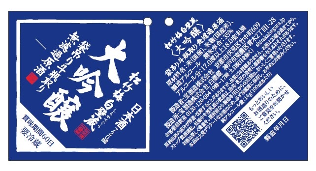 ��ͽ��۾���������¢�����������ߤ����Ӽ��̵�ɲḶ��ڥ������ء���������