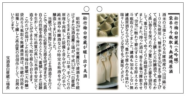 ��ͽ��۾���������¢�����������ߤ����Ӽ��̵�ɲḶ��ڥ������ء���������