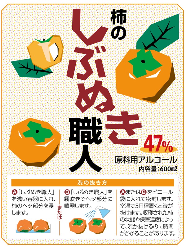 ���֤̤�����47�٣�����ML