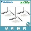 ������������Բġ� �������� ŷ�߼��߷��������� ������ή ����200V��P160��(6��������)���ȥ�ץ�Ʊ���ޥ���ܥ磻��쥹��⥳���ʬ���� Eco ZEAS SZRU160BCNM /�ڼ���ȯ����