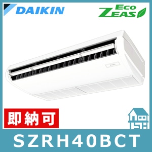 ���߸�ͭ��������������Բġ� �������� ŷ���߷��������� ����200V��P40��(1.5��������)�����󥰥� �ܥ�⥳�� Eco ZEAS SZRH40BCT /�ڼ���ȯ����