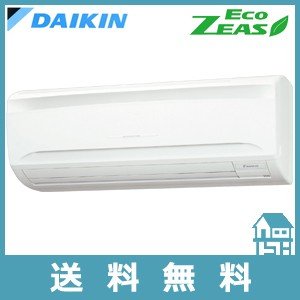 ߸ͭԲġ  ɳݷ 200VP56(2.3)󥰥ܥ磻쥹⥳ Eco ZEAS SZRA56BCNT /ڼȯ