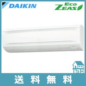 �ڸ�ѥ�ǥ�߸�ͭ��Ķ�ò������桪����ġ��� �������� �ɳݷ��������� ����200V��P80��(3��������)�����󥰥�ܥ磻��쥹��⥳�� Eco ZEAS SZRA80BCNT /�ڼ���ȯ����