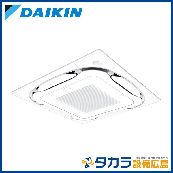 ダイキン DAIKIN 純正品★ワイドパネル ダイキン ダイキン kdb024b41f ハウジングエアコン別売品 ワイドパネル