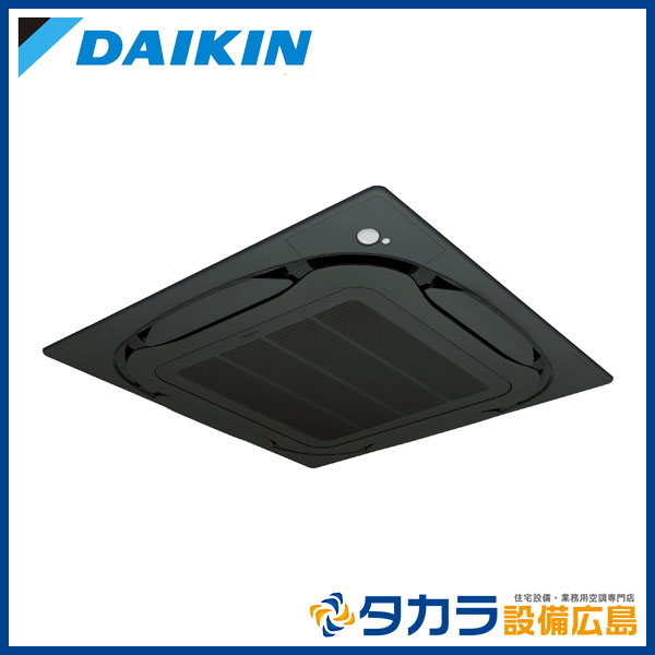 業務用エアコン専門店【メーカー直送】【代金引換決済不可