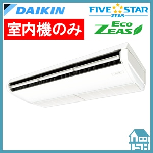 �ڼ��ⵡ�Τߡۡ�����Բġ� FHP140DG �������� ŷ���߷��������� ���ⵡ Eco ZEAS FIVE STAR ZEAS /�ڼ���ȯ����