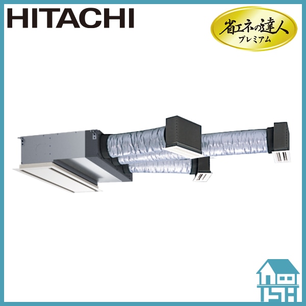 �ʥ��ͤ�ã�ͥץ�ߥ��� RCB-GP63RGH4 ��Ω �ӥ�ȥ��󡦻���200V��63��(2.5��������)�����󥰥�ܥ�⥳��