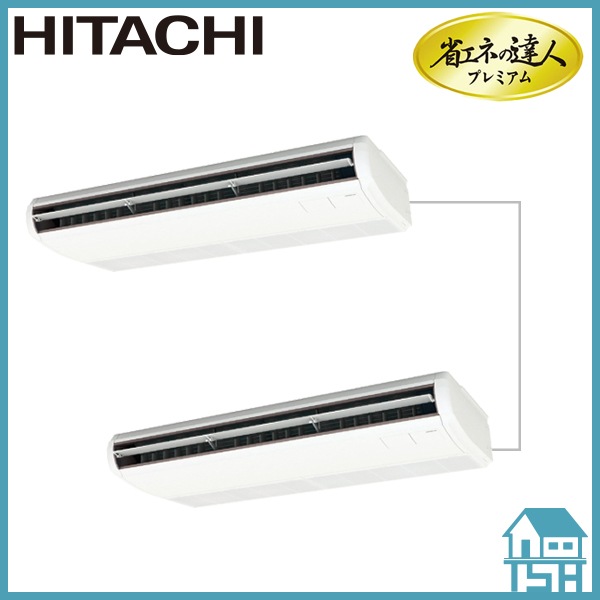 �ʥ��ͤ�ã�ͥץ�ߥ��� RPC-AP280GHP8 ��Ω �Ƥ�Ĥ�(ŷ���ߤ귿)������200V��280��(10��������)���ĥ���(����)�ܥ�⥳���ʬ����