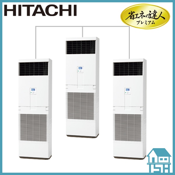 �ʥ��ͤ�ã�ͥץ�ߥ��� RPV-AP335GHG7 ��Ω �椫����(���֤���)������200V��335��(12��������)���ȥ�ץ�(����)��ʬ����