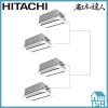 �ʥ��ͤ�ã�� RCID-GP335RSHW ��Ω �Ƥ󤫤�2����(ŷ����������å�)������200V��335��(12��������)��Ʊ���ե���+��⥳��+�ѥͥ�+ʬ����