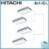 �ʥ��ͤ�ã�� RCIS-GP335RSHW ��Ω �Ƥ󤫤�1����(ŷ����������å�)������200V��335��(12��������)��Ʊ���ե���+��⥳��+�ѥͥ�+ʬ����
