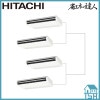 �ʥ��ͤ�ã�� RPC-GP335RSHW ��Ω �Ƥ�Ĥꡦ����200V��335��(12��������)��Ʊ���ե����ܥ�⥳��+ʬ����