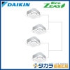 �ڥ᡼����ľ���ۡ�����������Բġ� Eco ZEAS SZRC280BNW �������� ŷ����������åȷ��������� S-�饦��ɥե���������200V��P280��(10��������)�����֥�ĥ���Ʊ���ޥ��+�磻�쥹��⥳��+�ѥͥ�+ʬ����