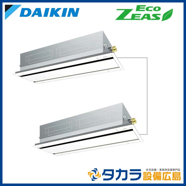 �ڥ᡼����ľ���ۡ�����������Բġ� Eco ZEAS SZRG280BND �������� ŷ����������åȷ��������� ���������֥�ե���������200V��P280��(10��������)���ĥ���Ʊ���ޥ���ܥ磻��쥹��⥳��+�ѥͥ�+ʬ����