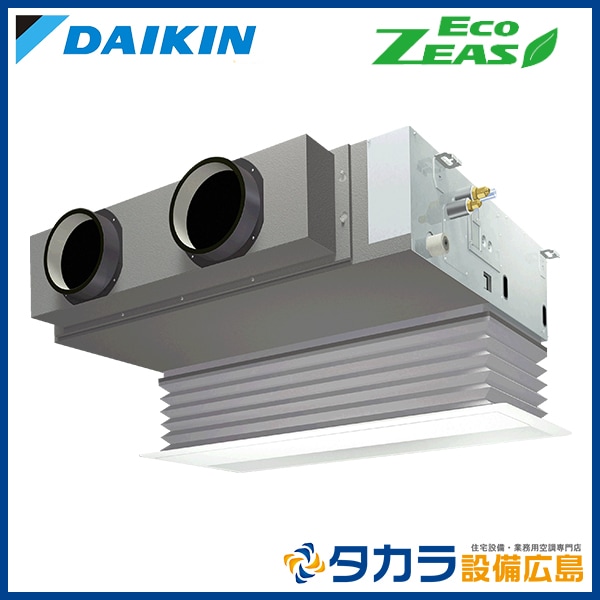 �ڥ᡼����ľ���ۡ�����������Բġ� Eco ZEAS SZRB63BJV �������� ŷ����������åȷ��������� �ӥ�ȥ���Hi��ñ��200V��P63��(2.5��������)�����󥰥� �ܥ磻�䡼�ɥ�⥳��+�ѥͥ�