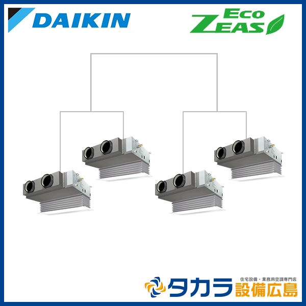 �ڥ᡼����ľ���ۡ�����������Բġ� Eco ZEAS SZRB280BW �������� ŷ����������åȷ��������� �ӥ�ȥ���Hi������200V��P280��(10��������)�����֥�ĥ���Ʊ���ޥ�� �ܥ磻�䡼�ɥ�⥳��+�ѥͥ�+ʬ����