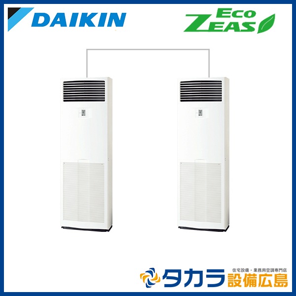 �ڥ᡼����ľ���ۡ�����������Բġ� Eco ZEAS SZRV140BJD �������� ���ַ��������� ����200V��P140��(5��������)���ĥ���Ʊ���ޥ��+ʬ����