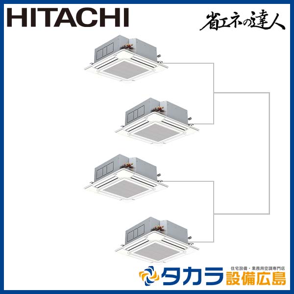�ʥ��ͤ�ã�� RCI-GP335RSHW1��Ω �Ƥ󤫤�4����(ŷ����������å�)������200V��335��(12��������)��Ʊ���ե����ܥ�⥳��ܥѥͥ�+ʬ����