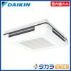 �ڼ��ⵡ�Τߡۡ�����Բġ� FUP50DG �������� ŷ�߼��߷��������� ������ή ���ⵡ /�ڼ���ȯ����