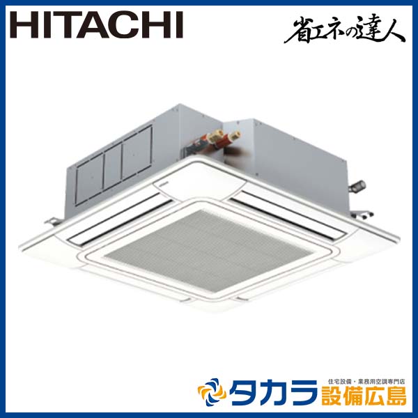 �ʥ��ͤ�ã�� RCI-GP63RSHJ7 ��Ω �Ƥ󤫤�4����(ŷ����������å�)��ñ��200V��63��(2.5��������)�����󥰥�ܥ�⥳��ܥѥͥ�