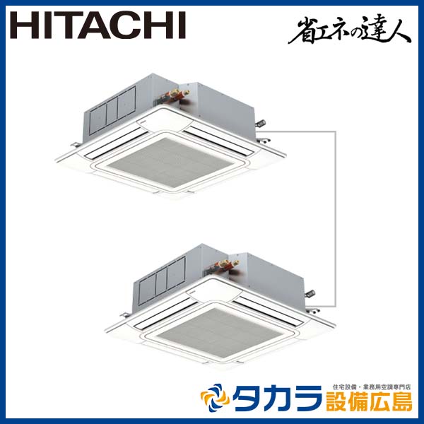 �ʥ��ͤ�ã�� RCI-GP140RSHP7 ��Ω �Ƥ󤫤�4����(ŷ����������å�)������200V��140��(5��������)��Ʊ���ĥ���ܥ�⥳��ܥѥͥ�+ʬ����